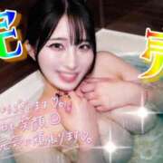 ヒメ日記 2025/11/12 11:56 投稿 RIARA GINGIRA☆TOKYO～ギンギラ東京～