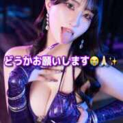 ヒメ日記 2025/11/12 12:52 投稿 RIARA GINGIRA☆TOKYO～ギンギラ東京～