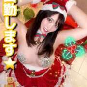 ヒメ日記 2025/11/14 12:35 投稿 RIARA GINGIRA☆TOKYO～ギンギラ東京～