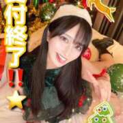 ヒメ日記 2025/11/14 23:02 投稿 RIARA GINGIRA☆TOKYO～ギンギラ東京～