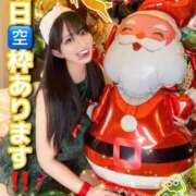 ヒメ日記 2025/11/18 01:57 投稿 RIARA GINGIRA☆TOKYO～ギンギラ東京～