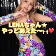 ヒメ日記 2025/11/19 02:06 投稿 RIARA GINGIRA☆TOKYO～ギンギラ東京～