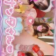 ヒメ日記 2025/11/21 15:28 投稿 RIARA GINGIRA☆TOKYO～ギンギラ東京～