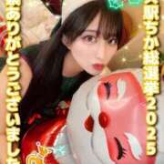 ヒメ日記 2025/11/26 15:14 投稿 RIARA GINGIRA☆TOKYO～ギンギラ東京～