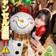 ヒメ日記 2025/12/02 13:01 投稿 RIARA GINGIRA☆TOKYO～ギンギラ東京～