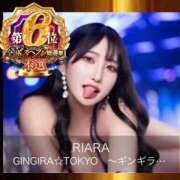 ヒメ日記 2025/12/03 12:54 投稿 RIARA GINGIRA☆TOKYO～ギンギラ東京～