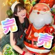 ヒメ日記 2025/12/04 13:58 投稿 RIARA GINGIRA☆TOKYO～ギンギラ東京～