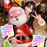 ヒメ日記 2025/12/07 12:30 投稿 RIARA GINGIRA☆TOKYO～ギンギラ東京～