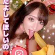 ヒメ日記 2025/12/08 21:32 投稿 RIARA GINGIRA☆TOKYO～ギンギラ東京～