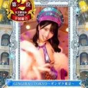 ヒメ日記 2025/12/15 13:04 投稿 RIARA GINGIRA☆TOKYO～ギンギラ東京～