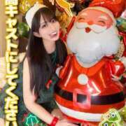 ヒメ日記 2025/12/18 18:16 投稿 RIARA GINGIRA☆TOKYO～ギンギラ東京～