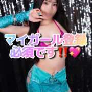 ヒメ日記 2025/12/21 19:37 投稿 RIARA GINGIRA☆TOKYO～ギンギラ東京～