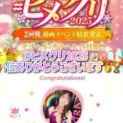 ヒメ日記 2025/12/26 22:36 投稿 RIARA GINGIRA☆TOKYO～ギンギラ東京～