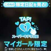 ヒメ日記 2026/01/01 14:34 投稿 RIARA GINGIRA☆TOKYO～ギンギラ東京～