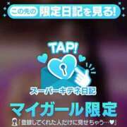 ヒメ日記 2026/01/04 14:14 投稿 RIARA GINGIRA☆TOKYO～ギンギラ東京～