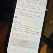 ヒメ日記 2026/01/12 01:54 投稿 RIARA GINGIRA☆TOKYO～ギンギラ東京～