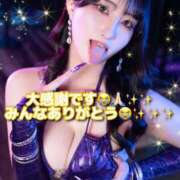 ヒメ日記 2026/01/16 13:04 投稿 RIARA GINGIRA☆TOKYO～ギンギラ東京～