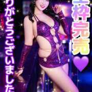 ヒメ日記 2026/02/24 14:19 投稿 RIARA GINGIRA☆TOKYO～ギンギラ東京～