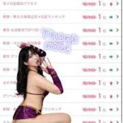 ヒメ日記 2026/03/05 17:16 投稿 RIARA GINGIRA☆TOKYO～ギンギラ東京～