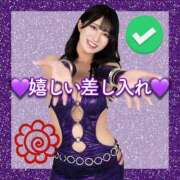 ヒメ日記 2026/05/15 14:05 投稿 RIARA GINGIRA☆TOKYO～ギンギラ東京～