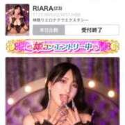 ヒメ日記 2026/07/11 12:53 投稿 RIARA GINGIRA☆TOKYO～ギンギラ東京～