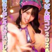 ヒメ日記 2026/07/16 12:16 投稿 RIARA GINGIRA☆TOKYO～ギンギラ東京～
