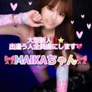 ヒメ日記 2026/07/26 14:48 投稿 RIARA GINGIRA☆TOKYO～ギンギラ東京～
