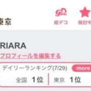 ヒメ日記 2026/07/30 19:15 投稿 RIARA GINGIRA☆TOKYO～ギンギラ東京～