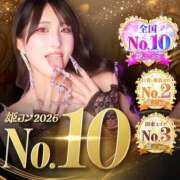 ヒメ日記 2026/08/03 13:16 投稿 RIARA GINGIRA☆TOKYO～ギンギラ東京～