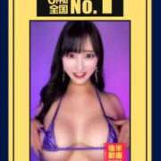 ヒメ日記 2026/08/07 12:30 投稿 RIARA GINGIRA☆TOKYO～ギンギラ東京～