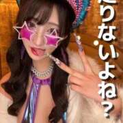 ヒメ日記 2026/08/09 14:46 投稿 RIARA GINGIRA☆TOKYO～ギンギラ東京～