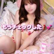 ヒメ日記 2026/08/09 14:52 投稿 RIARA GINGIRA☆TOKYO～ギンギラ東京～