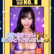 ヒメ日記 2026/08/15 15:05 投稿 RIARA GINGIRA☆TOKYO～ギンギラ東京～