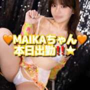 ヒメ日記 2026/08/23 12:11 投稿 RIARA GINGIRA☆TOKYO～ギンギラ東京～