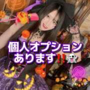ヒメ日記 2026/10/12 23:04 投稿 RIARA GINGIRA☆TOKYO～ギンギラ東京～