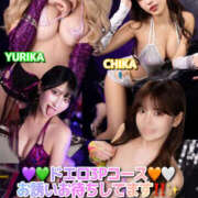 ヒメ日記 2026/10/13 22:27 投稿 RIARA GINGIRA☆TOKYO～ギンギラ東京～