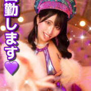 ヒメ日記 2026/10/15 12:30 投稿 RIARA GINGIRA☆TOKYO～ギンギラ東京～