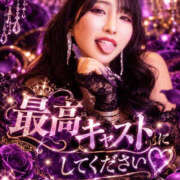 ヒメ日記 2026/10/17 19:48 投稿 RIARA GINGIRA☆TOKYO～ギンギラ東京～