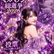 ヒメ日記 2026/10/17 23:07 投稿 RIARA GINGIRA☆TOKYO～ギンギラ東京～