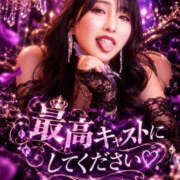 ヒメ日記 2026/10/19 19:21 投稿 RIARA GINGIRA☆TOKYO～ギンギラ東京～