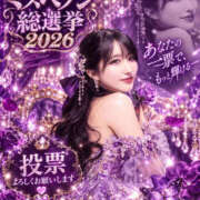 ヒメ日記 2026/10/21 00:34 投稿 RIARA GINGIRA☆TOKYO～ギンギラ東京～