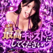 ヒメ日記 2026/10/23 19:44 投稿 RIARA GINGIRA☆TOKYO～ギンギラ東京～