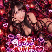 ヒメ日記 2026/10/24 12:38 投稿 RIARA GINGIRA☆TOKYO～ギンギラ東京～