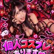 ヒメ日記 2026/10/26 18:49 投稿 RIARA GINGIRA☆TOKYO～ギンギラ東京～