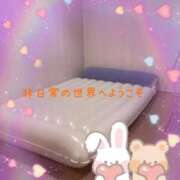 ヒメ日記 2025/03/02 09:34 投稿 若月 しおん ハレ系 福岡DEまっとる。