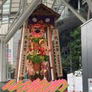 若月 しおん あめあめ ハレ系 福岡DEまっとる。＆ひよこ治療院