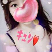 みさと Iさん♡ 新橋女子大生図鑑