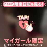 ヒメ日記 2025/04/02 21:44 投稿 ゆりあ 新橋女子大生図鑑