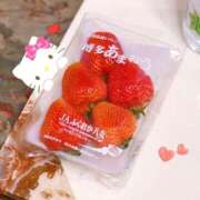 ヒメ日記 2025/04/24 03:00 投稿 もも Remote Spa Premium(リモートスパプレミアム)