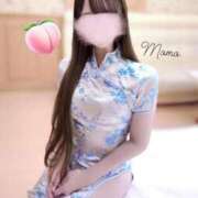 ヒメ日記 2026/02/07 20:32 投稿 もも Remote Spa Premium(リモートスパプレミアム)